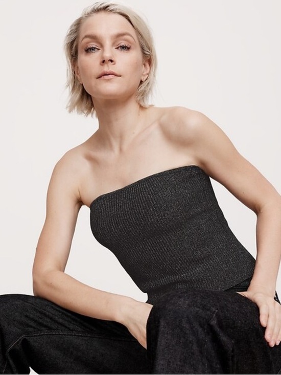 Banana Republic Tops - Banana Republic NWT Sculpted Ribbed Strapless Top (Size S)